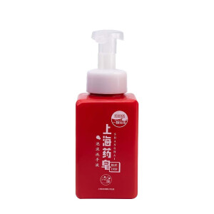 上海药皂 天然温和洗手液